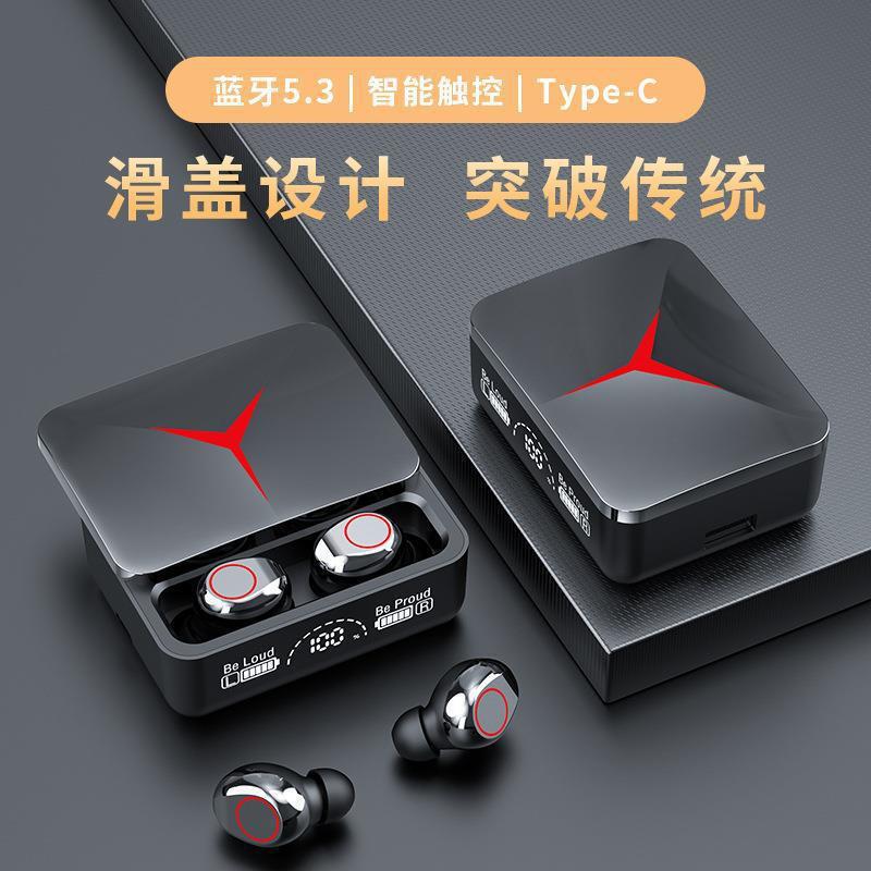 新しいプライベートモデルm90 bluetoothイヤホンは本当に無線運動入耳式twsデジタル表示ファッションスライド式開倉イヤホンです。|undefined
