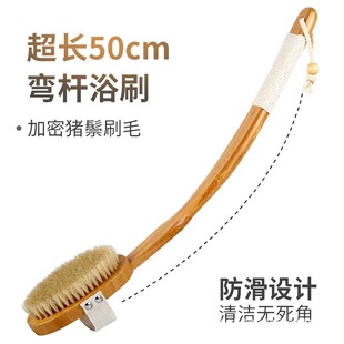 Ƥ�w��ˢ��ԡˢˢ�i��ܛëϴ��ˢ�L���R���坍ˢ�Ӵ�����󱳰��]