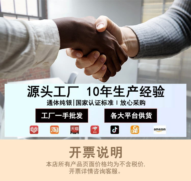 O1CN01If3VJQ2GHvzQDyKgQ_!!2216029388991-0-cib.jpg?__r__=1717832145742