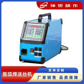 焊接变位机;其他焊接辅机;焊接滚轮架