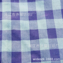 印花空变绒服装里料麻灰人字斜仿羊绒三合一特立可得双组分TPFE布
