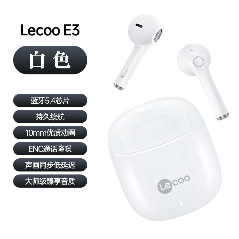 蓝牙耳机2025新款主动降噪半入耳式无线耳机音乐游戏运动超长续航|undefined