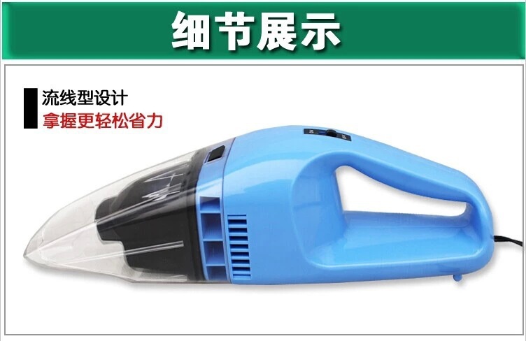 Suitable for Car-Mounted 60W 120W High-Power Car Portable Wet and Dry Car Vacuum Cleaner