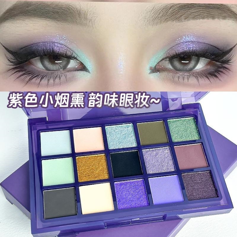 15色彩妆眼影盘绿色紫色树妖珠光哑光彩色多色赤焰猩红COS玩妆|undefined