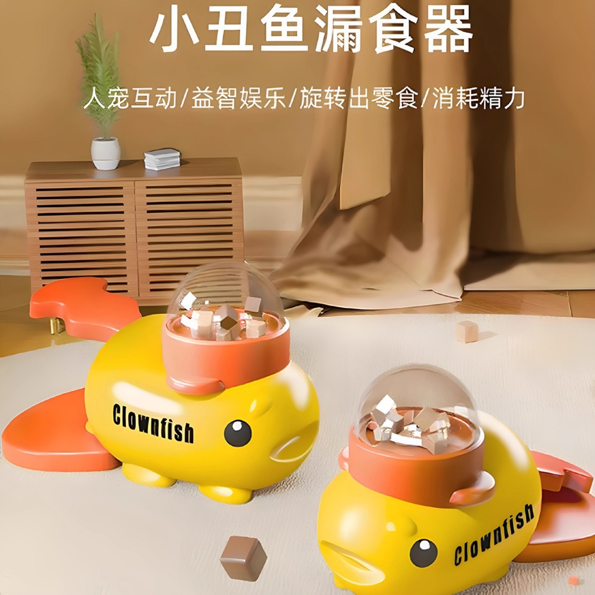 Rompecabezas de perros y gatos transfronterizos para aliviar el aburrimiento