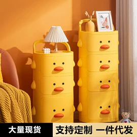 垃圾桶;收纳盒;收纳箱