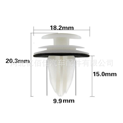 Car universal solid door panel clips, interior clips, GM universal clips