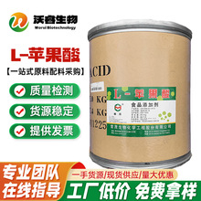 ��ïL-�O����ʳƷ������{����99�������_����Ȼ������L-�O����