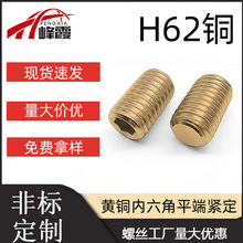 H62�S�~ƽ�˃����Ǿo��GB77����ݽz�o�^�C��ֹ��M2