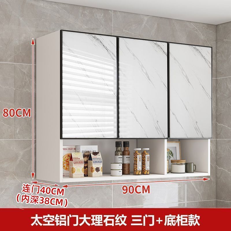 공간 알루미늄 도어 대리석 패턴-[고품질 후면 패널]-단단한 나무 후면 패널-90*40*80 3개의 문