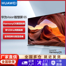 A.ǻ 65Ӣ 120Hzȫ4K 3GB+32GB