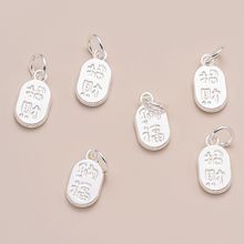 s925���y��ؔ�{�������ֹ�diy�Ʒ����ִ����K��� �朒�����