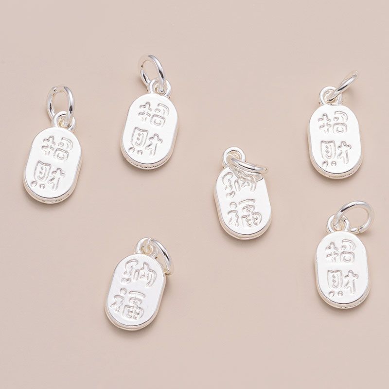 s925 sterling silver lucky lucky pendant handmade diy jewelry accessories bracelet braided rope bracelet necklace pendant pendant