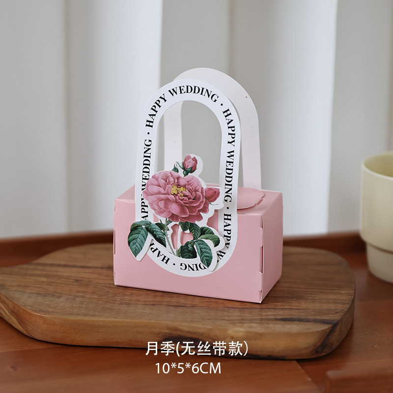 喜糖箱喜糖袋専用結婚お土産箱空箱結婚式創意花キャンディー包装|undefined