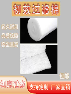 �𻨙C�^�V����}�_���и�C������Һ����ˮ��CNC�^�V�W���d�|EDM