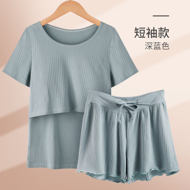 妊婦パジャマ純綿授乳半袖女性夏薄手月子服夏服産後ルームウェア授乳セット|undefined