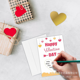 Valentine's Day game scratch card children's birthday party blessing card invitation card couple dating diy game card