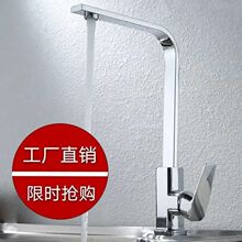 �N��ˮ���^������᷽��ˮ���^ϴ����ϴĘ��ˮ�۷��R�������^