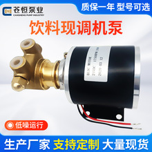 ��ϬF�{�C����ˮ�ÿɘ��̲��������ˮ�ù�֭�C���ñ�ֱ��������