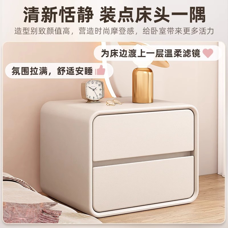 Mesita de noche simple dormitorio moderno pequeño armario de madera maciza subred rojo pequeña mesa de café lindo estilo crema mesita de noche