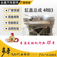 ���w���� �m�� �A�� �C��  4RB3 4RB2