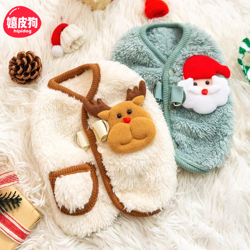 Otoño e invierno perro Navidad alce cálido vellón accesorios de Papá Noel gato Teddy Bichon ropa para perros