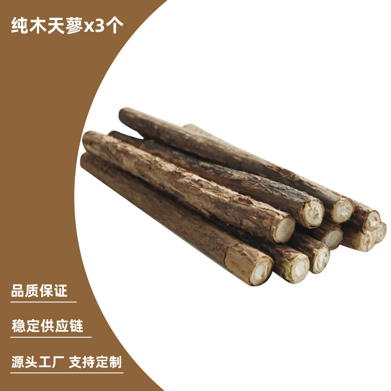 Gato gigante, palo de menta, palo para gatos