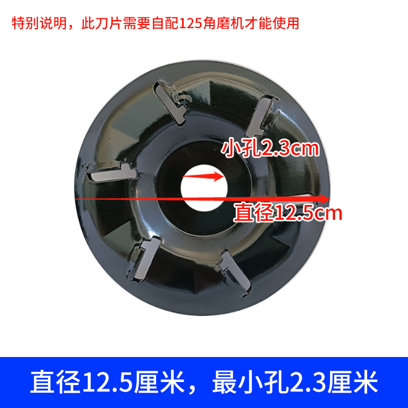 Cuchilla de corte de casco de aleación para herramienta de corte de casco de buey cuchilla de corte de casco de buey cuchilla de corte de casco de buey cuchilla de corte de casco de buey