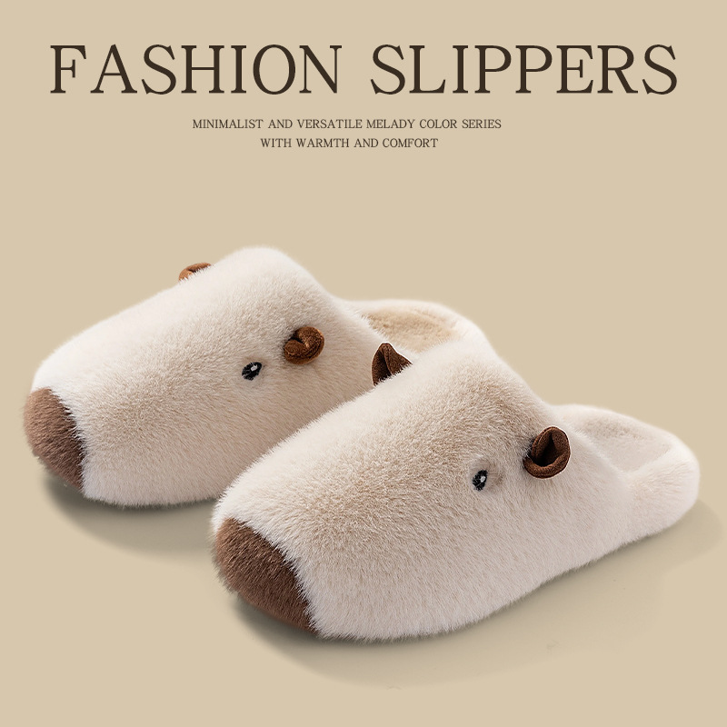 New Cotton Slippers for Women in Autumn and Winter Cartoon Thick-Soled Indoor Floor Slippers for Outdoor Wear Fashionable Warm Furry Slippers