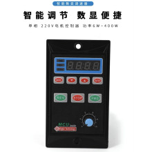 6-250W���@�{����UX-52 �����p��늙C�R�_�o�O�{���_�P��220V