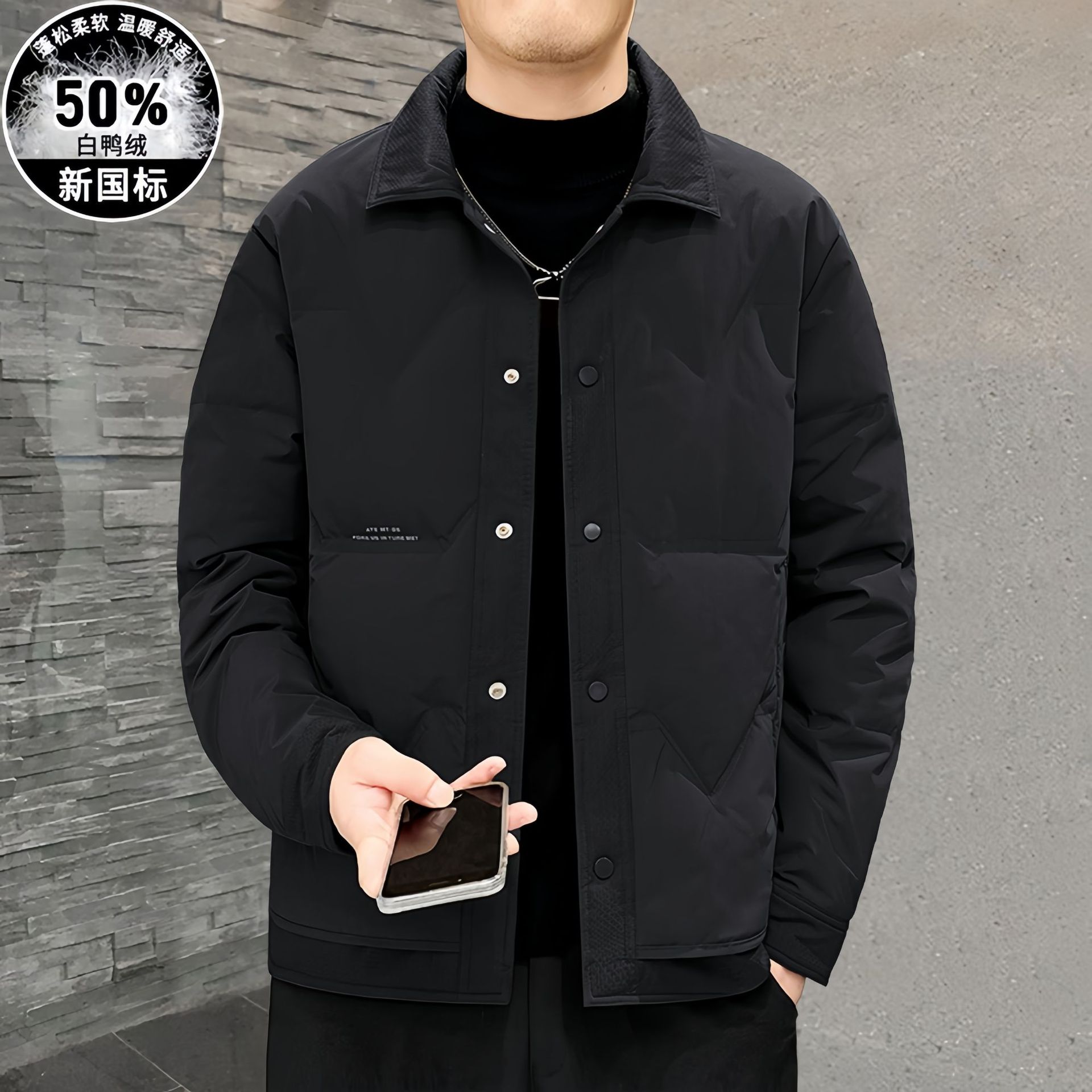 블랙 304