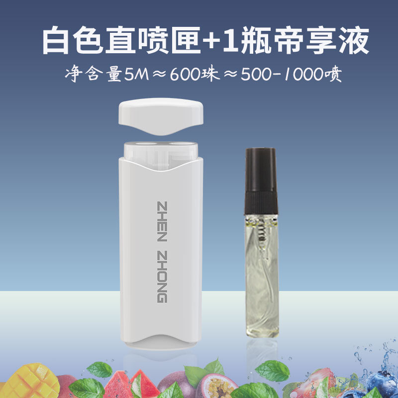 2025 nuevo cartucho de inyección directa de líquido de voladura de cuentas, humo grueso, medio y fino, menta fresca universal, máquina de voladura de cuentas líquida de arándanos, se puede enrollar