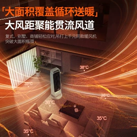 电子灭蚊器;USB风扇;烘鞋器干鞋器
