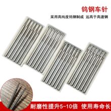 �����u�܇ᘸ�����������п��h��ᘾ������ȥë�̆�֧����