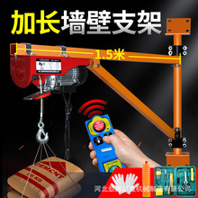 ΢��늄Ӻ��J220V���C��������C�����b��С���������ؙC����֧��