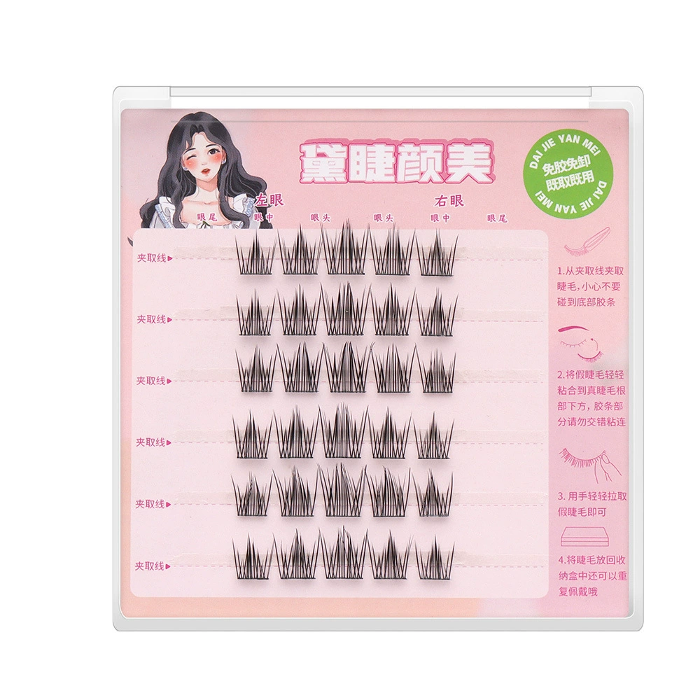 False eyelashes с автономной подсветкой от солнца для принцессы, оптом