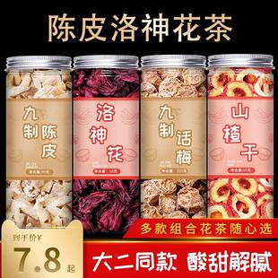 �Ƥ������ˮ�Ȼ�����Ӿ���Ԓ÷̫���r�Ķ�����õ����ɽ髸ɲ�