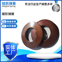 ���Ώ��Ƀ��|�͸ߜص��ɵ��ɉ|Ƭ�S�õ��Ώ��ɉ|Ȧ���_�|���S���l