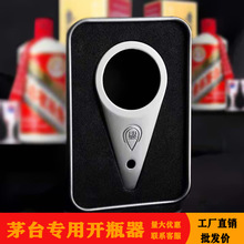 é�w̨��׾�耳��_�w�����Sֱ�N�ߙn�׾ƌ����_ƿ�����ɼ���LOGO