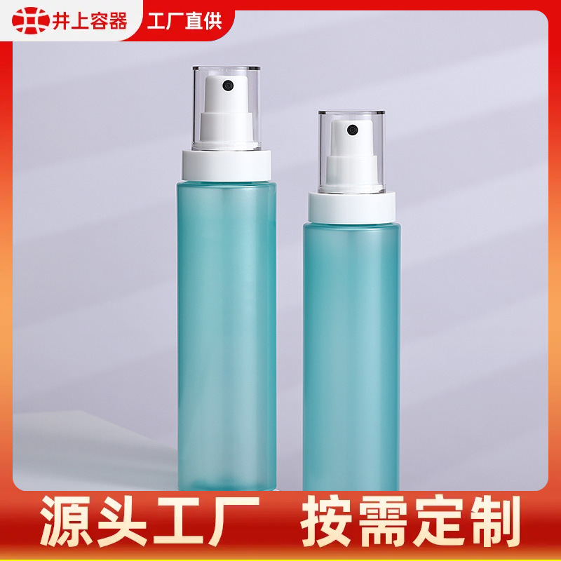 200ml喷雾瓶 pet塑料妆品水乳分装瓶 纯露美白精华水乳霜套装瓶