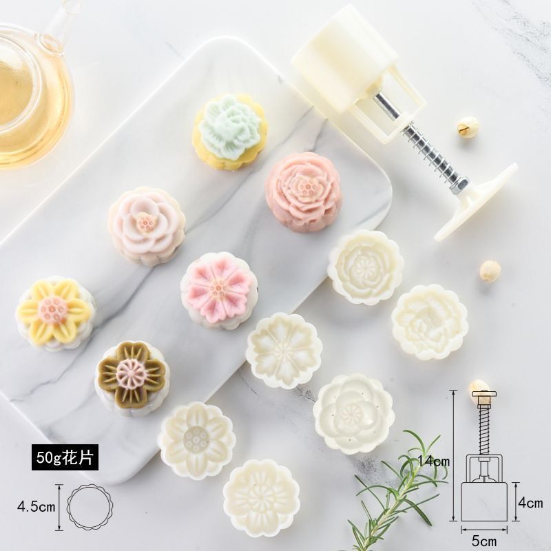 迷你月饼模具一模多底方形可爱绿豆糕卡通流心儿童小冰皮压花烘焙|undefined