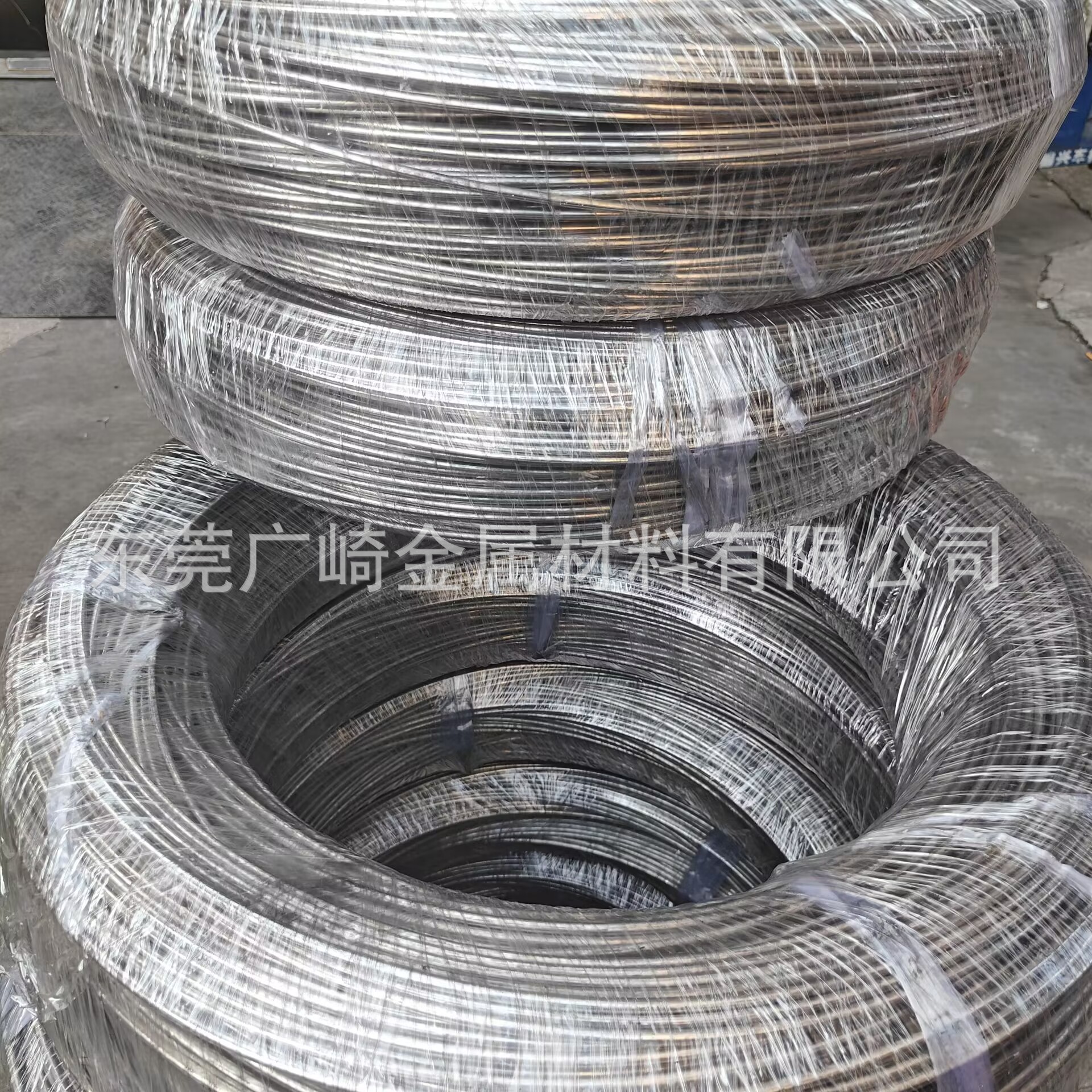 QQ图片20230613145402