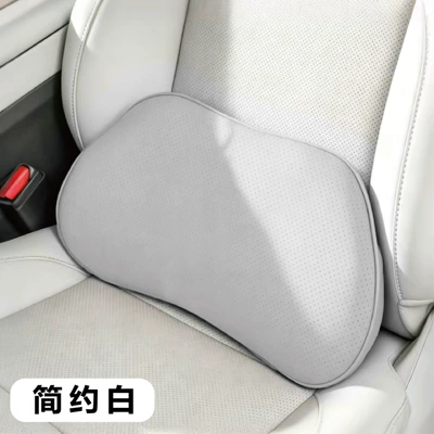 headrest, memory foam car pillow, Headrest