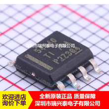 TPS54340 TPS54340DDAR SOP8  ��ѹ���ص�Դ оƬ ԭװ ȫ�� ��Ʒ
