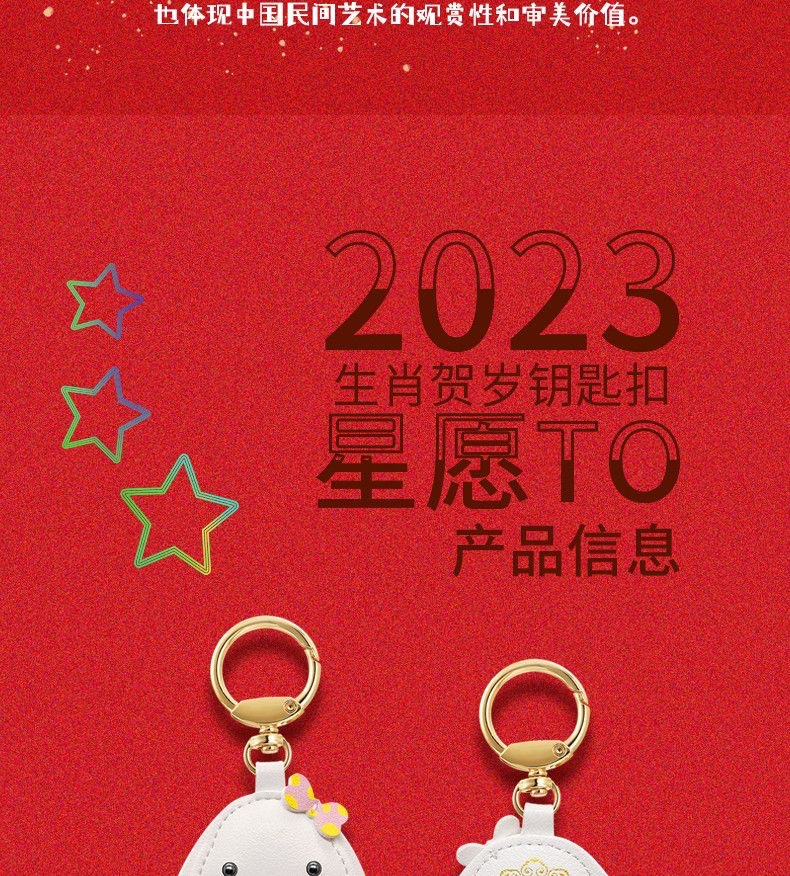 IMG_5633(20221025-230000)