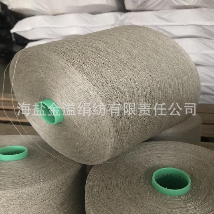 厂家直供100%亚麻纱线50NM 纯亚麻纱50NM 漂泊亚麻线