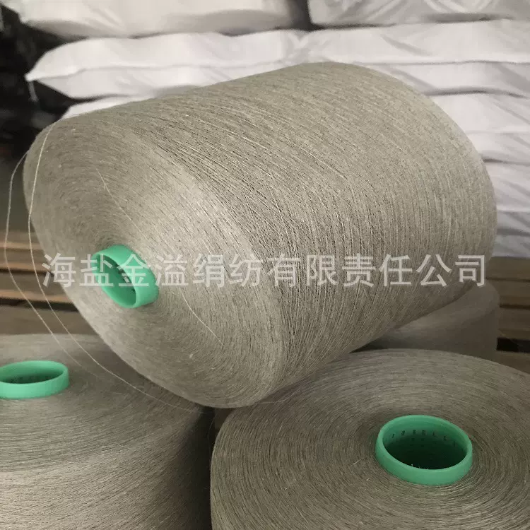 厂家直销纯亚麻高支纱纯亚麻纱线亚麻纱50NM/1编织钩织渐变