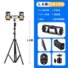 [1.6 meters of thick lamp rack+three -machine position+gimbal+2 one -word clip+storage bag+Bluetooth]