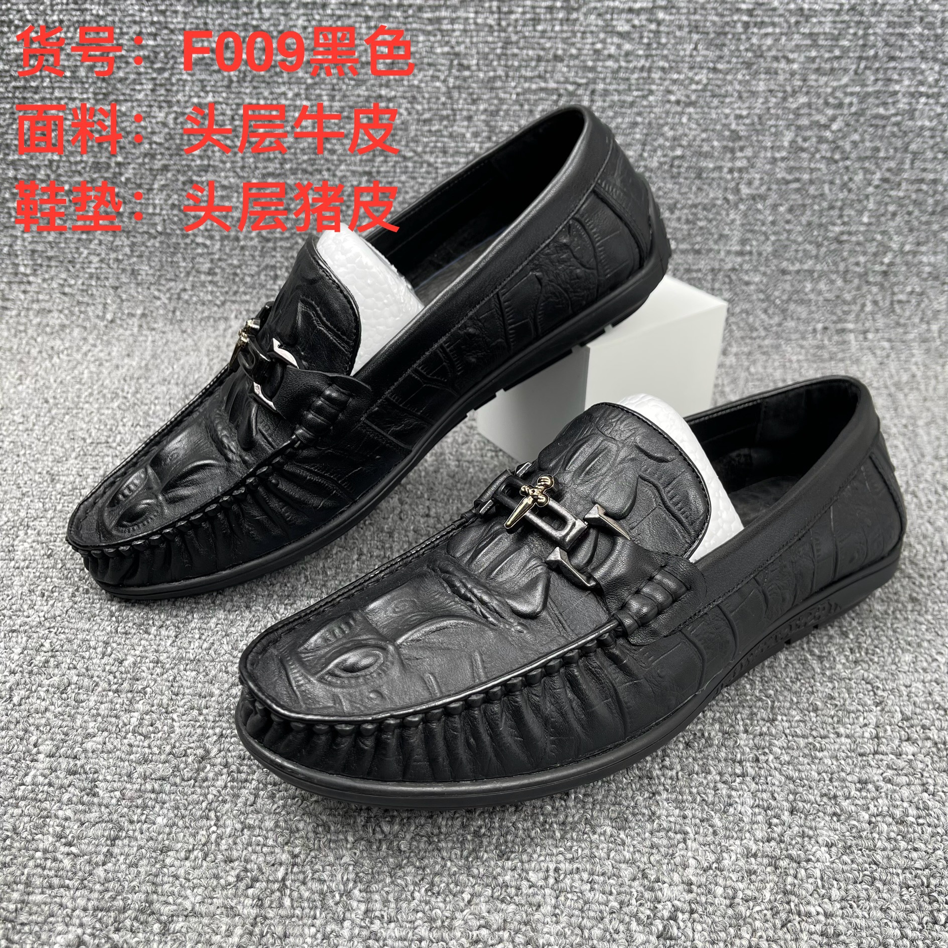 Zapatos de guisantes de hombre de piel de vaca de primera capa, zapatos de cuero casuales de hombre de cuero genuino, zapatos Lofu de mediana edad, zapatos de hombre papá, tratamiento de zapatos