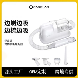 宠物吹水机;狗狗清洁;美容台